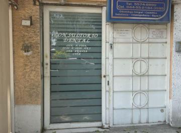 Local comercial , Cuauhtémoc · Renta Consultorio Equipado Para Dentistas Col Roma Sur Cuauhtémoc