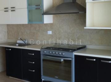 Departamento de 1 habitación, Huixquilucan · Departamento en Venta Residencial Aquario, Interlomas