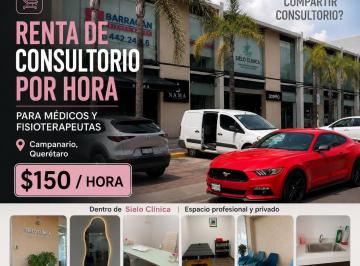 Local en centro comercial , Querétaro · Renta Consultorio