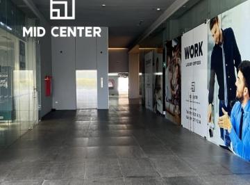 Local comercial , Mérida · Local Comercial Mid Center