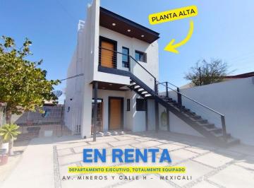 Departamento de 2 habitaciones, Mexicali · Departamento en Renta - 2 Rec - Totalmente Equipado
