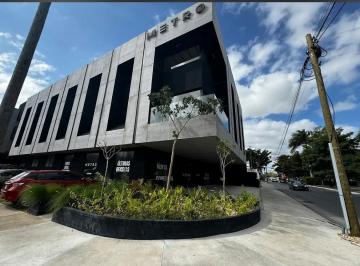 Oficina · 47m² · 1 Estacionamiento · Oficina en Venta en Planta Baja en Col. México, Mérida Yucatán