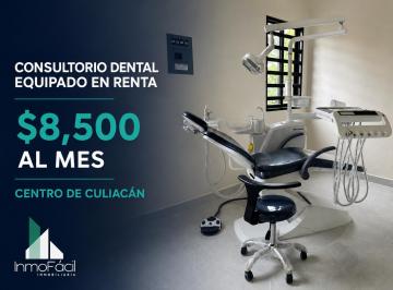 Oficina , Culiacán · Consultorio Dental en Renta en Centro, Culiacán