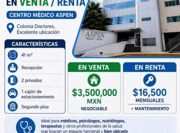 Oficina , Monterrey · ¡Consultorio en Venta | Centro Médico Aspen! Monterrey N. L.