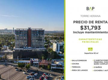 Departamento de 2 habitaciones, León · Departamento de 93 m² con 2 Recámaras en Renta en Torre Herana