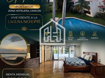 Departamento · 240m² · 1 Recámara · Estudio en Zona Hotelera en Renta en Cancún, Jacuzzi, Amueblado