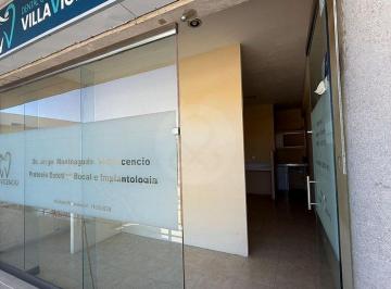 Local comercial · 35m² · 1 Estacionamiento · Local en Renta en México Norte
