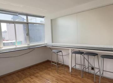 Oficina · 145m² · Oficinas Cercanas a Antara/ Polanco II Sección