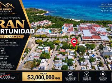 Terreno comercial , Solidaridad · Venta Terreno Comercial Mixto Muy Cerca 5ta. Av Playa del Carmen.