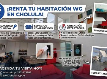 Departamento de 1 habitación, San Andrés Cholula · Wg Cholula