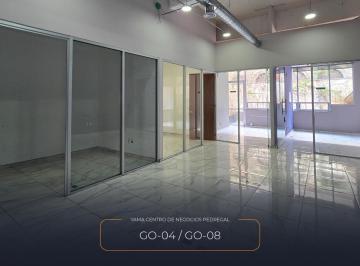 Oficina · 780m² · Oficinas en Renta en Tizapán San Ángel Yama Centro de Negocios Pedregal