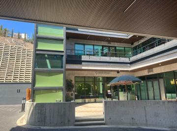 Local comercial · 88m² · Local Comercial en Venta