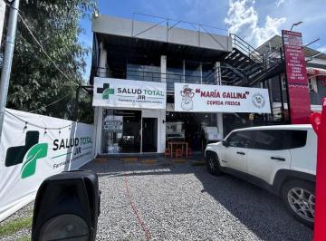 Local comercial , Corregidora · Local de 40 m² en Pb Sobre Av Santuarios de Guadalupe
