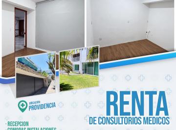 Oficina · 25m² · 1 Recámara · 3 Estacionamientos - . · Consultorio Médico Prados de Providencia