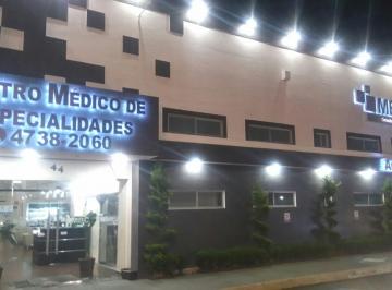 Oficina , Tlalpan · Consultorios en Renta Al Sur de La Ciudad