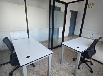 Oficina , Mérida · Renta de Oficina Privada y Amueblada, con Wifi, Clima y Servicios en Mérida, Yucatán.