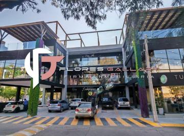 Local comercial · 58m² · 12 Estacionamientos · Local en Venta en Bosques del Prado Norte Al Norte de La Ciudad de Aguascalientes
