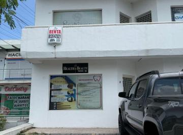 Local comercial , Guadalupe · Local Contry La Silla