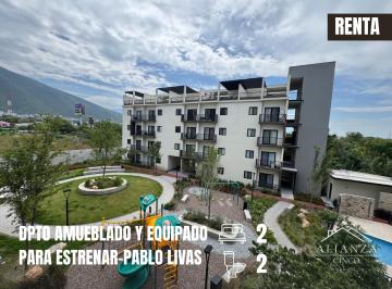 Departamento de 2 habitaciones, Guadalupe · Departamento Amueblado y Equipado con Excelentes Amenidades