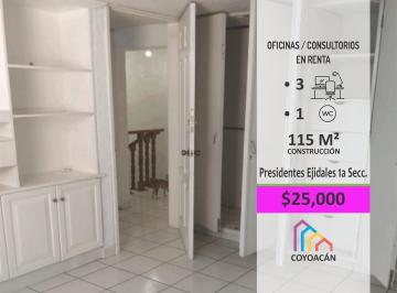 Oficina · 115m² · Renta de Oficinas/consultorios en Coapa