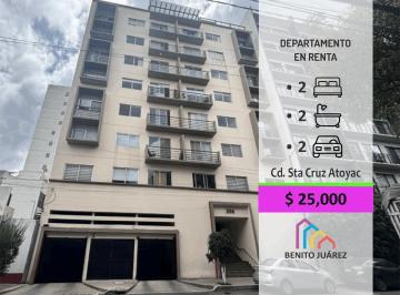 Departamento · 95m² · 2 Recámaras · 2 Estacionamientos · Departamento en Renta Santa Cruz Atoyac