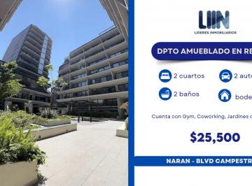Departamento de 2 habitaciones, León · Departamento Amueblado en Renta en Naran - Blvd Campestre