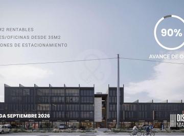dm2-3-proyecto.jpg · Local en Centro Comercial en Renta en El Campanario
