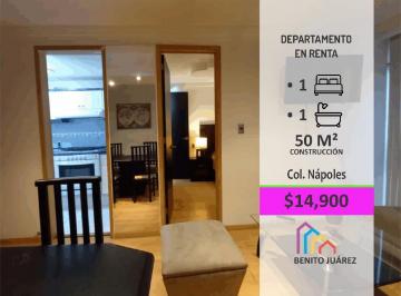 Departamento · 50m² · 1 Recámara · Bellísimo Departamento Cerca del Wtc