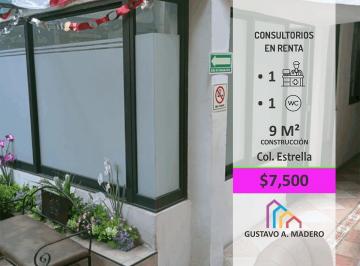 Oficina · 9m² · Estupendos Consultorios Médicos