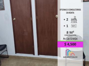 Oficina · 8m² · Oficinas o Consultorios en Renta Sobre Av