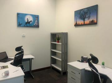 Oficina , Monterrey · Oficina de 8 m² Amueblada en Renta en Nuevas Colonias