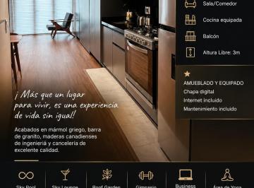 Departamento de 1 habitación, Cuauhtémoc · Departamento Loft en Renta Roma Norte Amueblado con Gimnasio