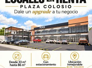 Local comercial , Saltillo · Locales en Renta Blvd Colosio Plaza Colosio