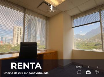 1 · Renta | Oficina de 200 m² en Zona Arboleda