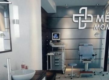 Oficina , Querétaro · Consultorio en Renta - El Salitre - Queretaro - Co173