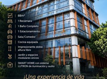 Departamento de 1 habitación, Cuauhtémoc · Departamento en Venta Roma Norte Dúplex