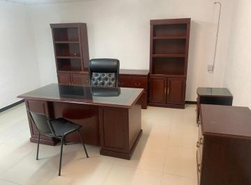 Oficina , Iztacalco · Oficina en Renta | 6 m² | Santa Anita