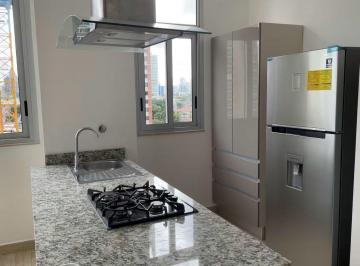Apartamento · 90m² · 2 Recámaras · 1 Estacionamientos · Venta Apartamento Sanfrancisco Balcon Inversión Segura Amplio Fresco