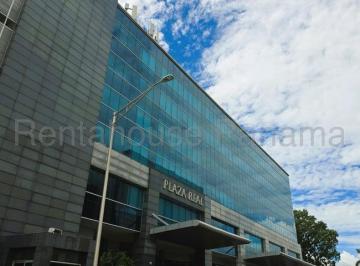 Oficina comercial , Panamá · Oficina en Costa del Este Edificio Empresarial Ep 25 - 4193 / 25 - 4195