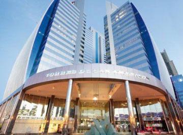 Oficina comercial · 167m² · 3 Estacionamientos · Oferta Oficina en Torre de Las Americas - 6984dm