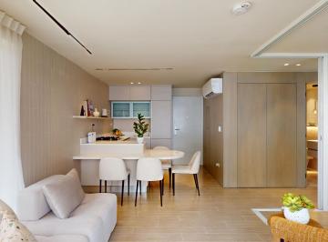Apartamento · 45m² · 1 Recámara · Venta de Apartamento PH Armonía, Bella Vista - Bono