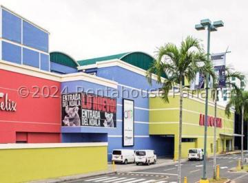 Local comercial , Panamá · Venta de Local Comercial en Albrook