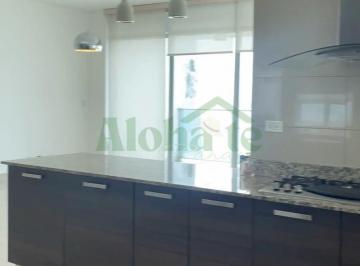 Apartamento · 284m² · 3 Recámaras · 2 Estacionamientos · Alquilo Apartametno en PH Gran Tower