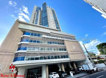 Apartamento de 2 habitaciones, Panamá · Venta de Apartamento con 317 m² en PH Kolosal, San Francisco 26 - 1690gg
