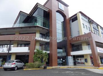 Local comercial , Panamá · Local Comercial en Venta en Albrook