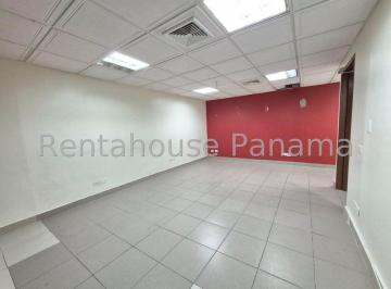 Bodega-Galpón-Depósito , Panamá · Galera en Rio Abajo en Venta