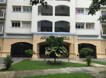 Entrada al edificio · Apartamento de 3 Habitaciones en Venta en Amador