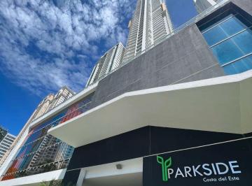 Apartamento · 125m² · 2 Recámaras · 1 Estacionamientos · Apartment For Sale in Parkside Costa del Este