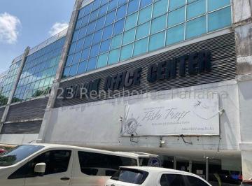 Local comercial , Panamá · Local Comercial en Venta en Albrook