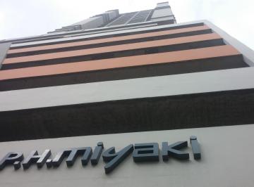 Apartamento de 4 habitaciones, Panamá · Vendo P. H. Miyaki/ Obarrio